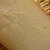 fromage-fermier-brebis-taychel